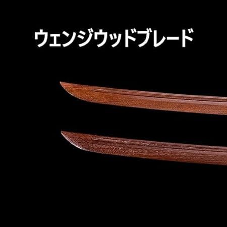 Amazon | XinYiRich 木刀 サムライソード 居合練習刀 模擬刀 日本刀